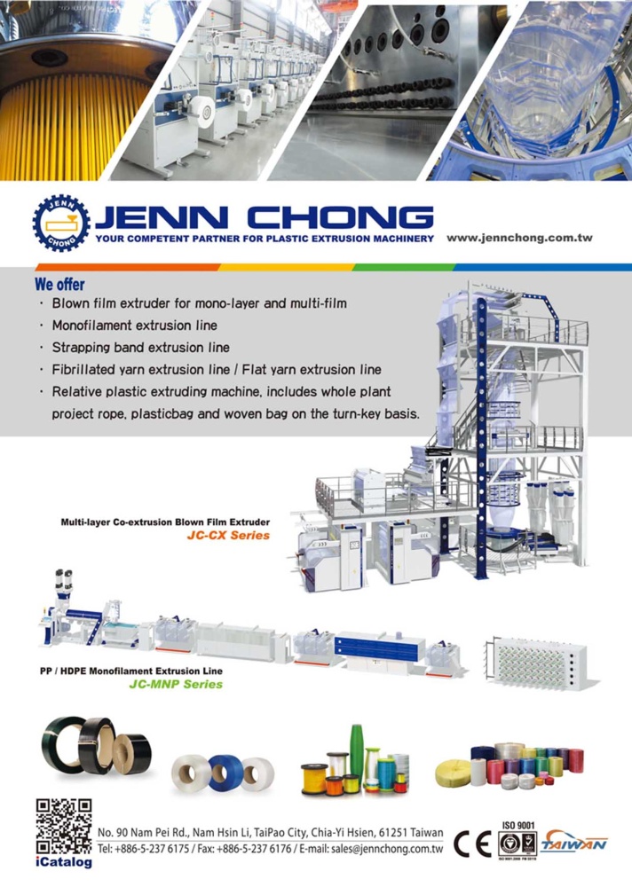 JENN CHONG PLASTICS MACHINERY WORKS CO., LTD.