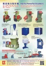 Cens.com Taiwan Machinery AD KAI FU MACHINERY INDUSTRIAL CO., LTD.