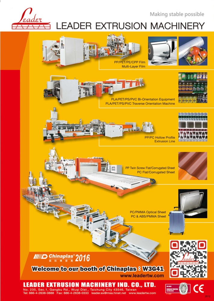 LEADER EXTRUSION MACHINERY IND. CO., LTD.