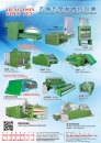 Cens.com Taiwan Machinery AD SHYH YEN MACHINERY CO., LTD.