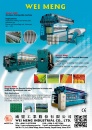 Cens.com Taiwan Machinery AD WEI MENG INDUSTRIAL CO., LTD.