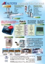 Cens.com Taiwan Machinery AD AUTOTEX MACHINERY CO., LTD.