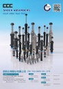 Cens.com Taiwan Machinery AD CEC YUH BAW CO., LTD.