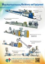 Cens.com Taiwan Machinery AD CHEN YU PLASTIC MACHINE CO., LTD.