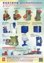 Cens.com Taiwan Machinery AD KAI FU MACHINERY INDUSTRIAL CO., LTD.