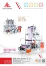 Cens.com Taiwan Machinery AD KANG CHYAU INDUSTRY CO., LTD.