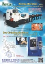 Cens.com Taiwan Machinery AD KENTAI MACHINERY CO., LTD.