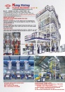 Cens.com Taiwan Machinery AD KUNG HSING PLASTIC MACHINERY CO., LTD.