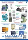Cens.com Taiwan Machinery AD NAN SHIUH ENTERPRISE CO., LTD.