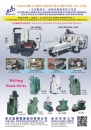 Cens.com Taiwan Machinery AD PARA MILL PRECISION MACHINERY CO., LTD.