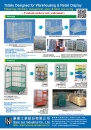 Cens.com Taiwan Machinery AD SANE JEN INDUSTRIAL CO., LTD.