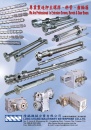 Cens.com Taiwan Machinery AD LUNG CHANG MACHINERY ENTERPRISE CO., LTD.