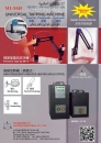 Cens.com Taiwan Machinery AD LANTECH INDUSTRIAL CO., LTD.