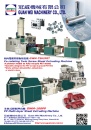 Cens.com Taiwan Machinery AD GUAN WEI MACHINERY CO., LTD.