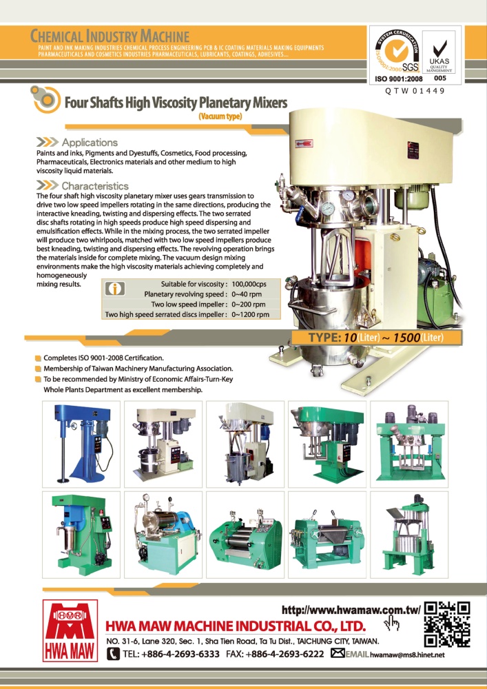 HWA MAW MACHINE INDUSTRIAL CO., LTD.