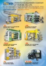 Cens.com Taiwan Machinery AD LEEWIN FLEXO MACHINERY COMPANY