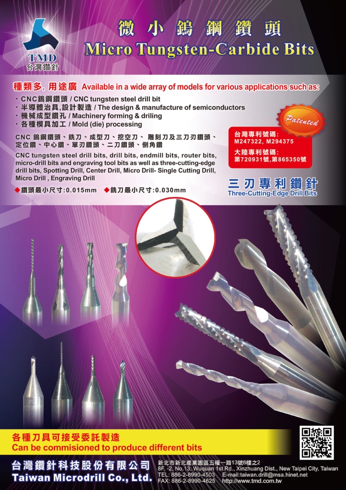 TAIWAN MICRODRILL CO., LTD.