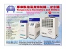 Cens.com Taiwan Machinery AD WELL LIH INDUSTRIAL CO., LTD.