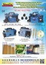 Cens.com Taiwan Machinery AD YOUN JIN ENTERPRISE CO., LTD.