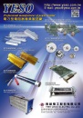 Cens.com Taiwan Machinery AD YWH CHAU ELECTRIC CO., LTD.