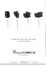 Cens.com Taiwan Machinery AD CHEN TA PRECISION MACHINERY IND. INC.