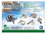 Cens.com Taiwan Machinery AD CHUN YEH GEAR CO., LTD.