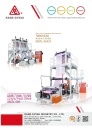 Cens.com Taiwan Machinery AD KANG CHYAU INDUSTRY CO., LTD.