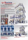 Cens.com Taiwan Machinery AD KUNG HSING PLASTIC MACHINERY CO., LTD.