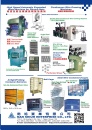 Cens.com Taiwan Machinery AD NAN SHIUH ENTERPRISE CO., LTD.