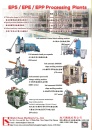 Cens.com Taiwan Machinery AD SHIUH-CHUAN MACHINERY CO., LTD.
