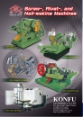 Cens.com Taiwan Machinery AD KONFU ENTERPRISE CO., LTD.