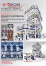 Cens.com Taiwan Machinery AD KUNG HSING PLASTIC MACHINERY CO., LTD.