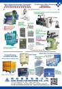 Cens.com Taiwan Machinery AD NAN SHIUH ENTERPRISE CO., LTD.