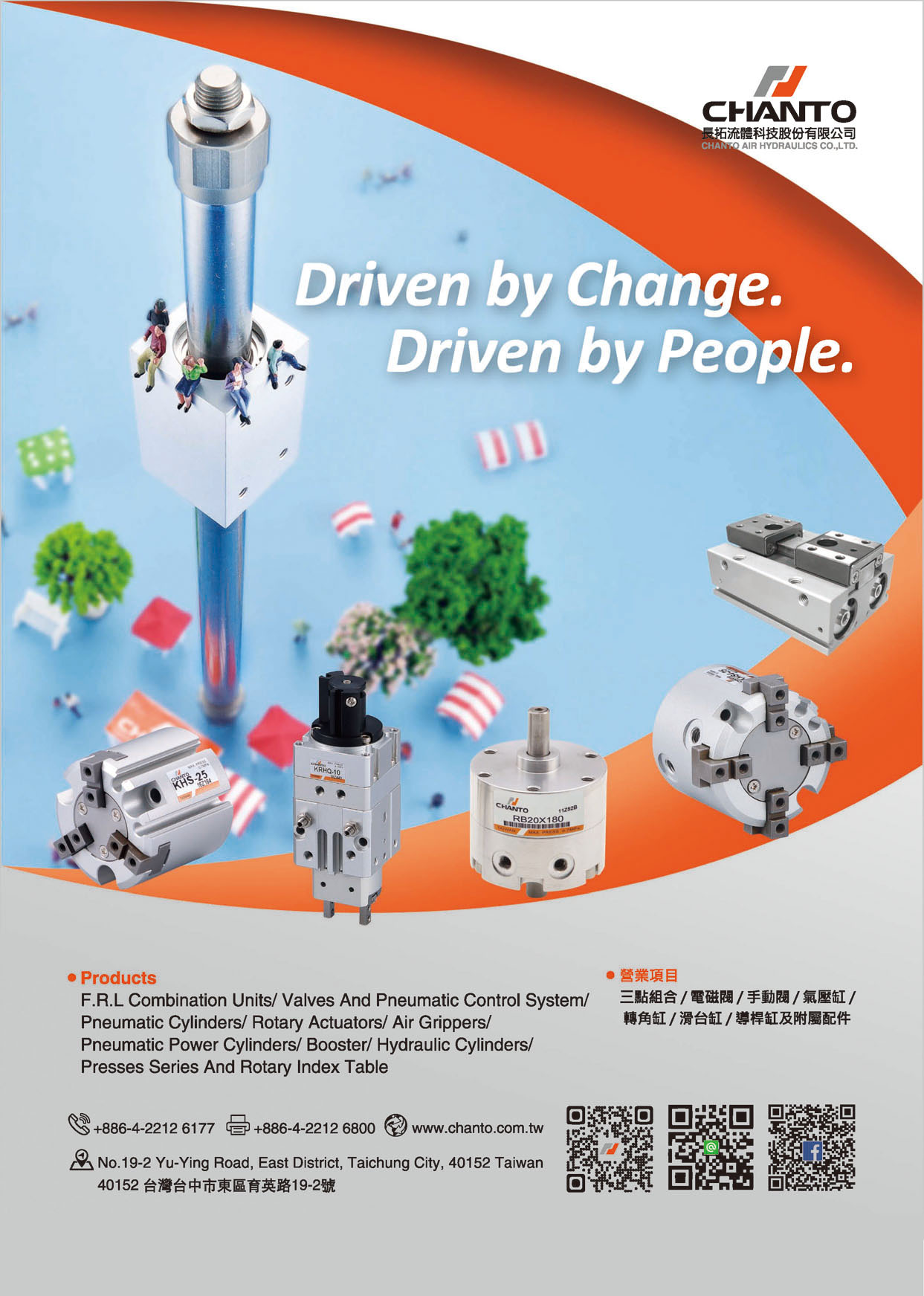 Taiwan Machinery CHANTO AIR HYDRAULICS CO., LTD.