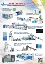 Cens.com Taiwan Machinery AD CHUN TAI MACHINERY INDUSTRIES CO., LTD.