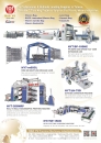 Cens.com Taiwan Machinery AD HAO YU PRECISION MACHINERY INDUSTRY CO., LTD.