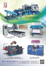 Cens.com Taiwan Machinery AD UNITED CHEN INDUSTRIAL CO., LTD.