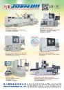 Cens.com Taiwan Machinery AD JOEN LIH MACHINERY CO., LTD.