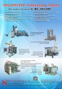 Cens.com Taiwan Machinery AD SHIUH-CHUAN MACHINERY CO., LTD.