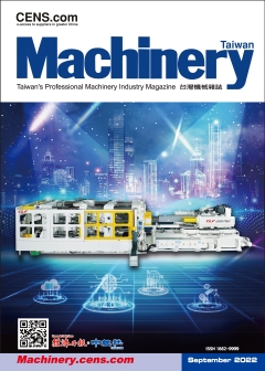 Taiwan Machinery