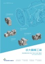 Cens.com Taiwan Machinery AD CHEN TA PRECISION MACHINERY IND. INC.