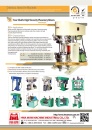 Cens.com Taiwan Machinery AD HWA MAW MACHINE INDUSTRIAL CO., LTD.