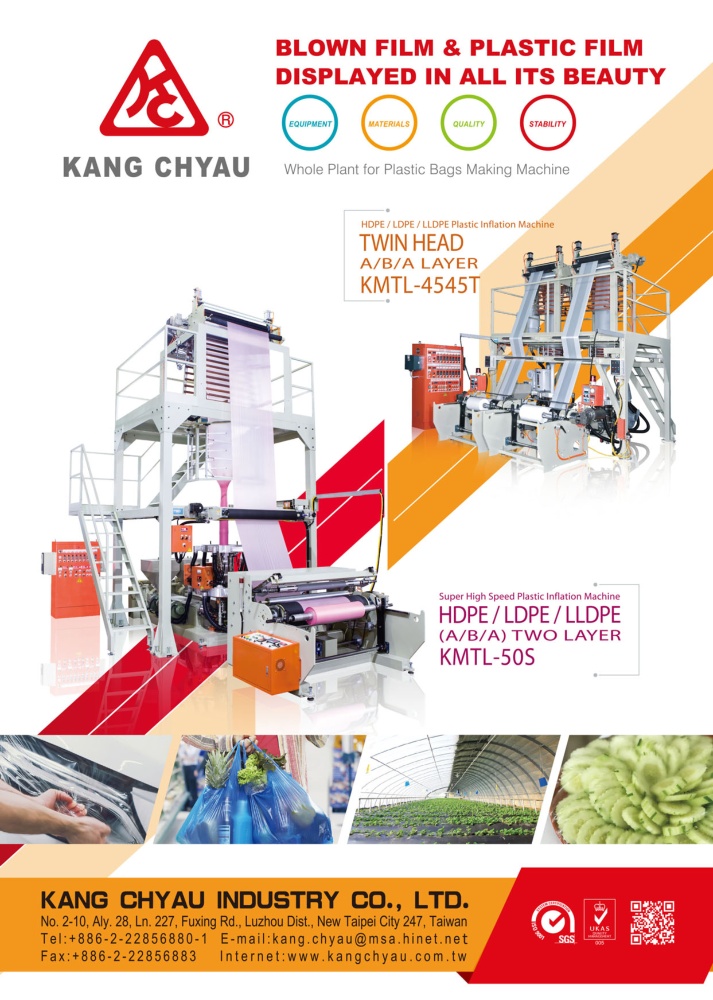 KANG CHYAU INDUSTRY CO., LTD.