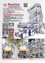 Cens.com Taiwan Machinery AD KUNG HSING PLASTIC MACHINERY CO., LTD.