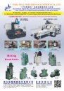 Taiwan Machinery