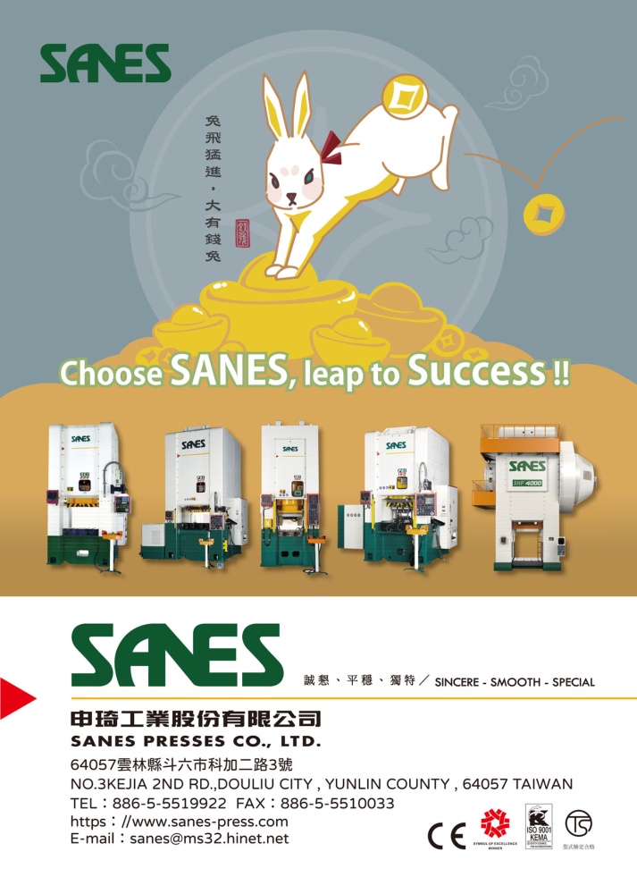 SANES PRESSES CO., LTD.