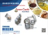 Cens.com Taiwan Machinery AD SEVEN CASTLE ENT. CO., LTD.