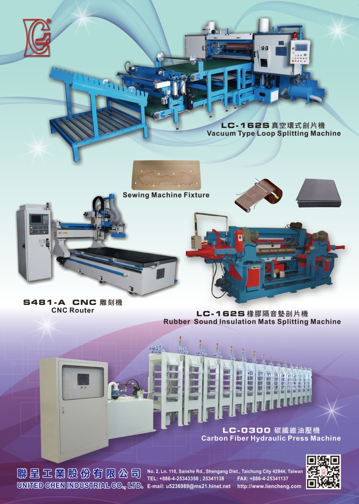 UNITED CHEN INDUSTRIAL CO., LTD.