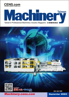 Taiwan Machinery Taiwan Machinery