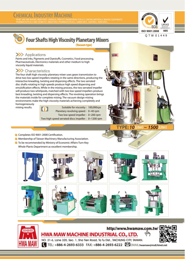 Taiwan Machinery HWA MAW MACHINE INDUSTRIAL CO., LTD.